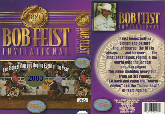 Bob Feist Invitational 2003